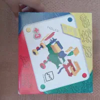 ماشین ساز و باز