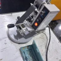 تاریخ زن حرارتی شماره زن حرارتی