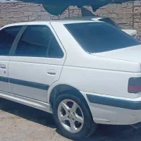معاوضه