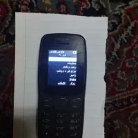 گوشی نوکیا ساده مدل ۱۰۶