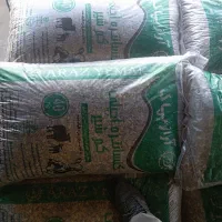 فروش کنسانتره آجیلی