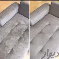 مبل شویی (نانوشویی) باوی تخفیف ویژه