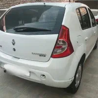 ساندرو ۹۵ اتومات