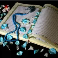 سرکتاب و طالع بینی دقیق