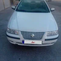 سمند