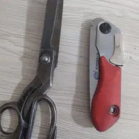 قیچی قدیمی حلب هم میبوره بخچی جیبی هم قدیمی