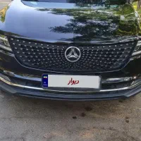دیگنیتی پرایم مدل ۱۴۰۰