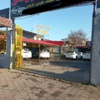 استادکار مکانیک
