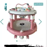 روروئک Bebeko اورجینال آلمانی در حد نو نو