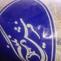 فرش ماشینی نگین مشهد