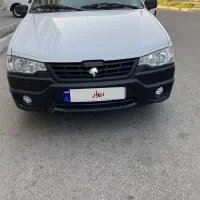 آریسان 2 دوگانه 1404