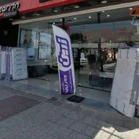 تشک زرین شعبه میدان صنایع (کارخانه)