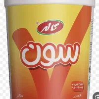 جذب فروشنده حضوری( ویزیتور)