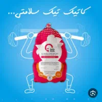 نیرو کار در مغازه مرغ فروشی
