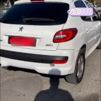 فروش ۲۰۷
