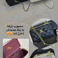 فروش کیف مستر کوالیتی شنل