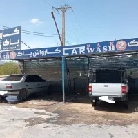 فروش ویژه کارواش پاک مادوان