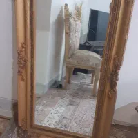 آینه سلطنتی