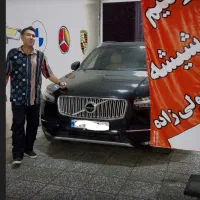 ترمیم شیشه / آقای ولی زاده