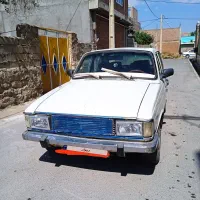 پیکان تک سوز