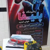 اجاره PS4 کرایه پی اس فور با نصب رایگان
