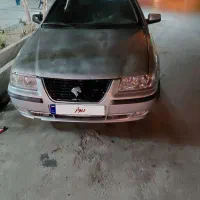 سمند