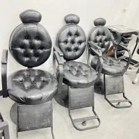 صندلی اصلاح