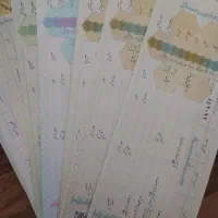 سفته بانک ملی اهواز کارون باوی ملاثانی ویس شیبان