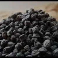 نخود سیاه و قرمز تسویه نقد