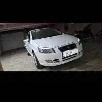 رانا پلاس کارمندی