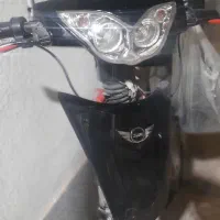 دوچرخه یا متور شارژی