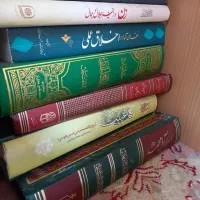 کتاب مذهبی اسرار آل محمد،توتیای دیدگان،اخلاق عملی