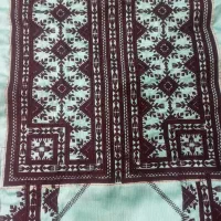 سیاه دوچ