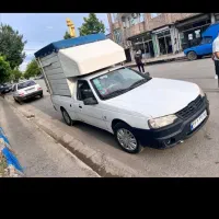 مدل 97