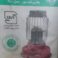 بخاری نفتی سولان (مدل ۲۵۰۰)
