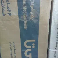 پکیج بیتا ۲۴ بوتان