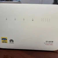 مودم هوآوی ایرانسل i60