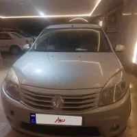 ساندرو اتومات نقره ای