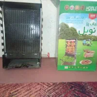 کباب پز ایستاده