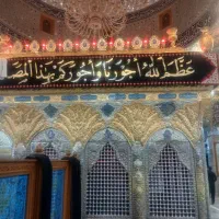 شادگان