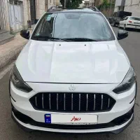 اطلس G