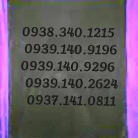 0938.140.2127 0939.140.9196|سیم‌کارت|کرمان, |دیوار