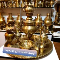bcسماور ذغالی برنجی مسی گازی برقی  زغالی zcv
