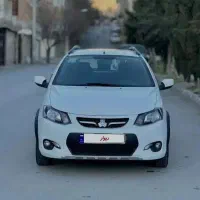 کویئک آر