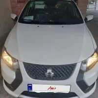 کوییک اس در حد صفر