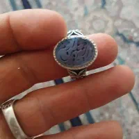 انگشتر عقیق کبود