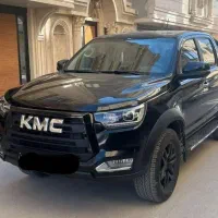 kmc t8