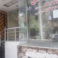 اجاره-مغازه