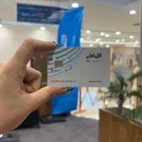 فروش کد ۵زیر قیمت