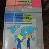 تدریس خصوصی زبان انگلیسی مدارس